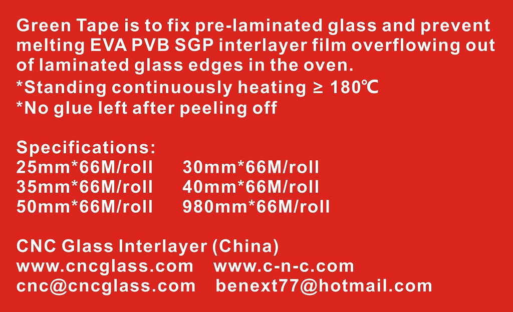 Thermal Green Tape for safety glazing (2)
